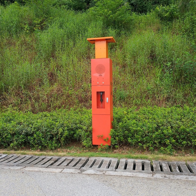 solar intercom in the park
